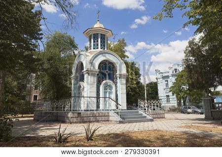 Chapel Of St. George The Victorious At The Intersection Of Gogol And Pushkin Streets In The City Of 