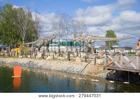 Kirov, Russia - August 30, 2017: View Of The Sculptures Of Giant Carnivorous Dinosaurs - Carnotaurus