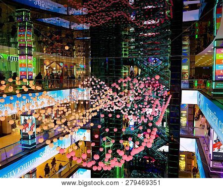 Moscow, Russia, January 2019: Moscow Shopping Center European Shopping, Holiday, New Years Design Of