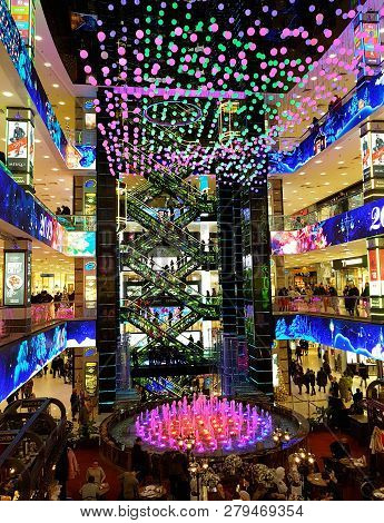 Moscow, Russia, January 2019: Moscow Shopping Center European Shopping, Holiday, New Year Design Of 