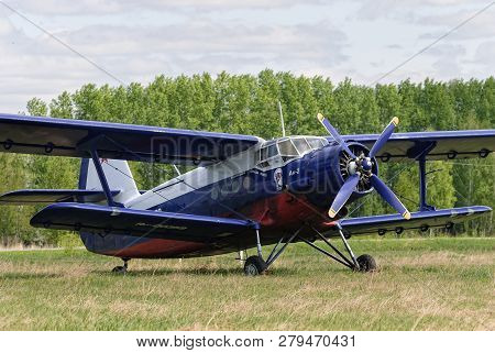 Yalutorovsk, Russia - May 24. 2008: An-2 Airplane On Sport Aerodrome