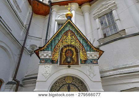 Novospassky Monastery - Moscow, Russia