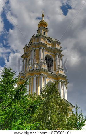 Novospassky Monastery - Moscow, Russia