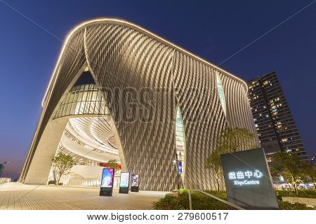 Xiqu Centre, Hong Kong - 17 January, 2019 :  Xiqu Centre, A World-class Arts Venue For Xiqu Or Chine