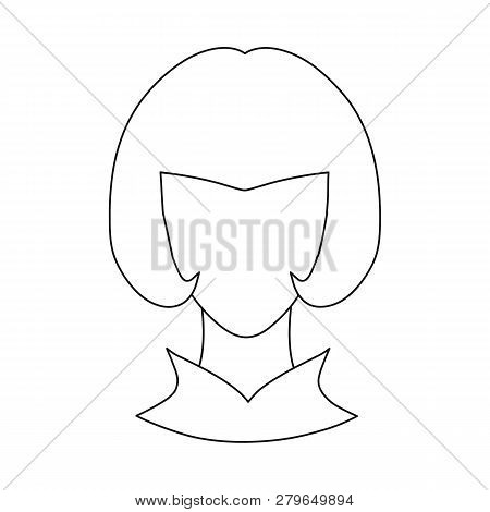 Vector Design Of Avatar And Dummy Sign. Set Of Avatar And Image Vector Icon For Stock.
