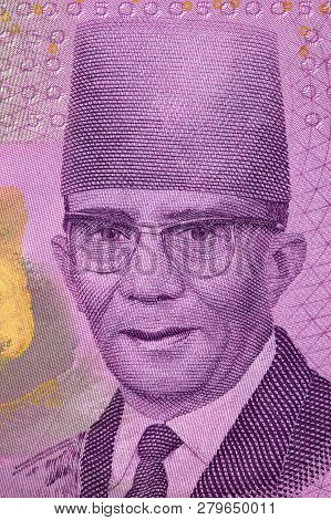 Said Mohamed Djohar Portrait From Comorian Money