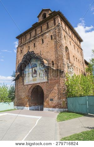 Kolomna, Russia. Kolomna Kreml - One Of The Largest And Most Powerful Fortresses Of Its Time, 1525-1