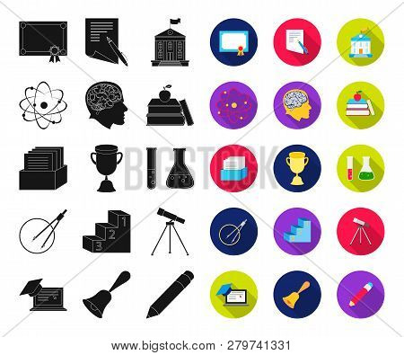 School And Education Black, Flat Icons In Set Collection For Design.college, Equipment And Accessori