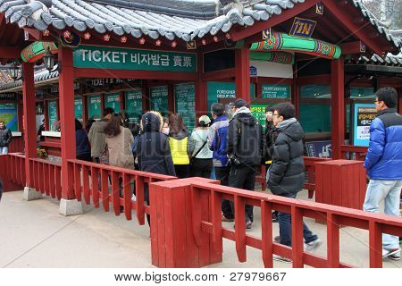 Naminara Republik, Korea