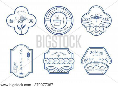 Single Origin Tea Badge Design With Chinese Blue Pattern Style