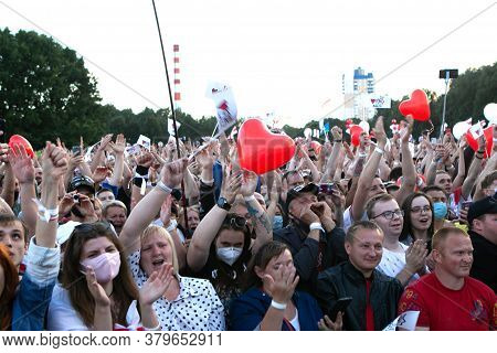 Minsk/belarus - July 30, 2020: Supporters Of Presidential Candidate Svetlana Tikhanovskaya At Her Ca