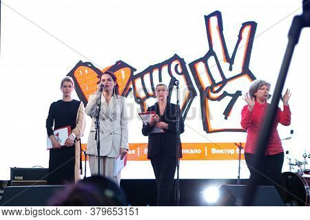 Minsk, Belarus - July 30, 2020: Svetlana Tikhanovskaya, Opposition Candidate For Presidential Electi