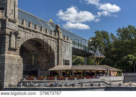 Moscow, Russia - 08.08.2018 -  View Of Bogdan Khmelnitskiy Bridge In Spring Rainy Day.