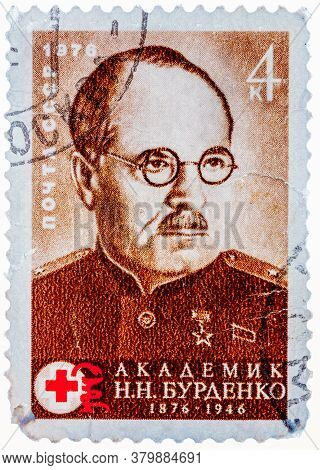 Russia - Circa 1976: Stamp Printed By Soviet Union Ussr , Shows Portrait Of Nikolai Burdenko - Russi
