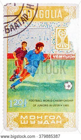 Mongolia - Circa 1985: Stamp Printed In Mongolia Shows Football World Championship Of Juniors In Uss
