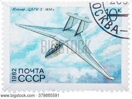Ussr - Circa 1982: A Stamp Printed In Ussr Russia Shows The Glider With The Inscription Tsagi-2, 193