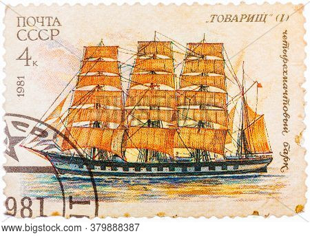 Ussr - Circa 1981: A Stamp Printed In Former Soviet Union Shows A Four-masted Barque Tovarishch, Cir
