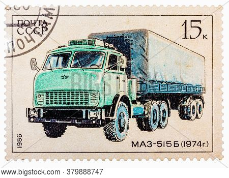 Russia - Circa 1986: Stamp Printed In Russia, Shows Retro Truck Maz - 515 B, Circa 1986.