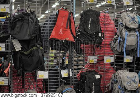 Russia, St. Petersburg, 11,01,2014 Backpacks In The Sports Shop Decathlon