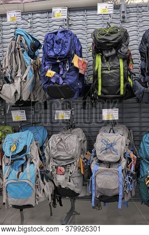 Russia, St. Petersburg 20,02,2014 Backpacks In The Sports Shop
