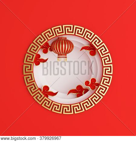 Happy Mid Autumn Festival Background, Chinese New Year, With Lantern Cloud, Gong Xi Fa Cai, Template