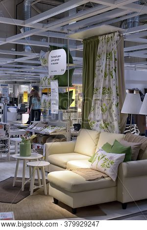 Russia, St.petersburg, 14,05,2015        A Sample Of The Interior In Ikea Store, Ikea Was Founded In