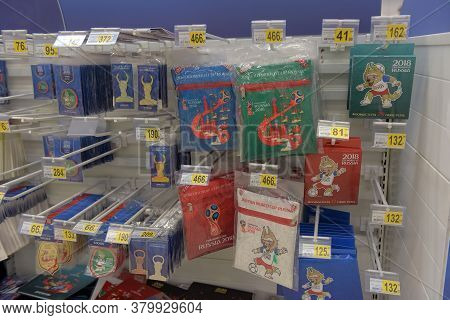 St-petersburg, Russia - 17.06, 2018: Official Licensed Products Of Fifa World Cup 2018 Russia Worldc