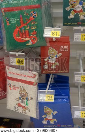 St-petersburg, Russia - 17.06, 2018: Official Licensed Products Of Fifa World Cup 2018 Russia Worldc