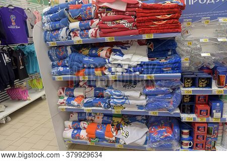 St-petersburg, Russia - 17.06, 2018: Official Licensed Products Of Fifa World Cup 2018 Russia Worldc