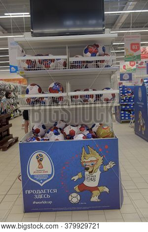 St-petersburg, Russia - 17.06, 2018: Official Licensed Products Of Fifa World Cup 2018 Russia Worldc