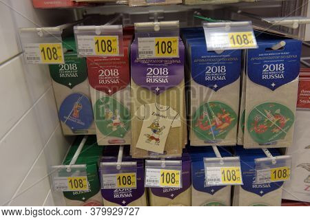 St-petersburg, Russia - 17.06, 2018: Official Licensed Products Of Fifa World Cup 2018 Russia Worldc