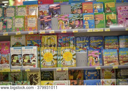 Russia, St. Petersburg, 27,12,2015 Books On The Supermarket Shelves