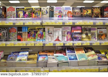 Russia, St. Petersburg, 27,12,2015 Books On The Supermarket Shelves