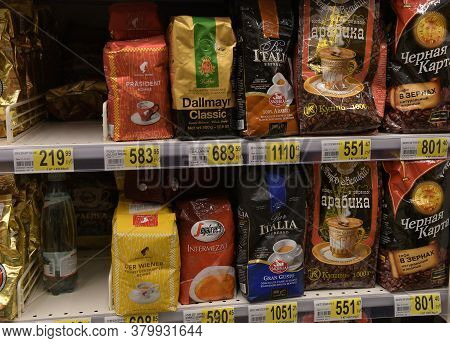 Russia, St. Petersburg 03,10,2016 Packing With Coffee Beans On The Supermarket Shelf