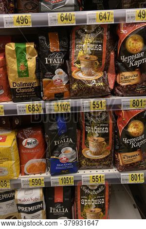 Russia, St. Petersburg 03,10,2016 Packing With Coffee Beans On The Supermarket Shelf