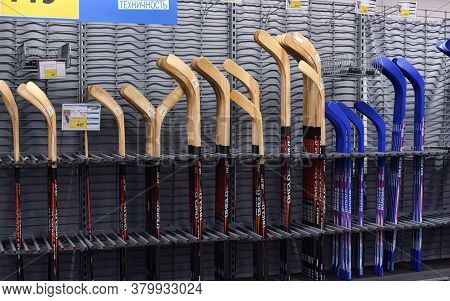 Russia, St.petersburg 09,03,2015 Hockey Sticks In The Sports Shop