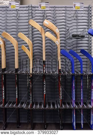 Russia, St.petersburg 09,03,2015 Hockey Sticks In The Sports Shop