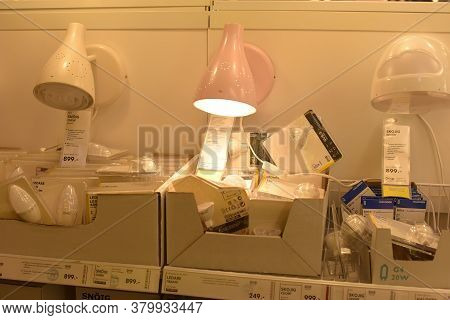 Russia, Saint-petersburg, 15,03,2015 Various Lighting Fixtures, Lamps And Nightlights In The Ikea St
