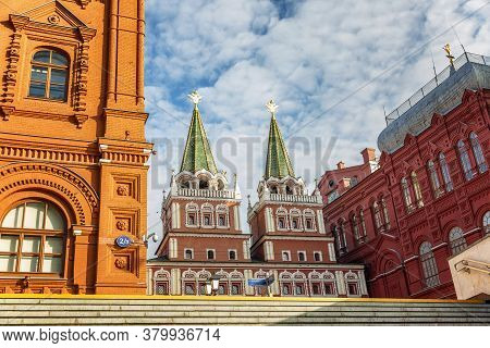 Moscow, Russia, 08/08/2020: Russian Museum On Red Square. Bottom View From The Underpass.