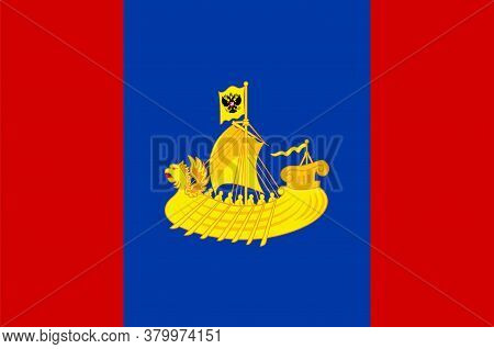 Flag Of Kostroma Oblast Of Russia