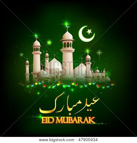 ilustrace Eid Mubarak (Happy Eid) zázemí s mešitou