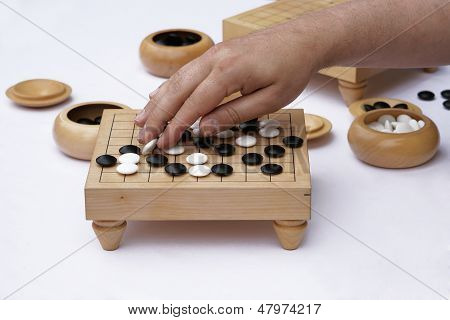 เกมไป