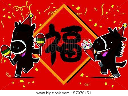 Chinese Happy New Year Cartoon