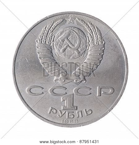 One Ruble.ussr