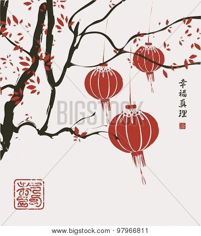 China lantern