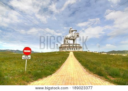 Ulaanbaatar Mongolia July 3 ,2016 At The Genghis Khan Statue On Horseback, At Tsonjin Boldogeast Of