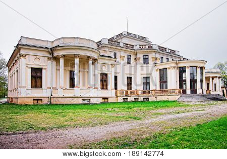 Vilnius, Lithuania - July 26, 2014: Tyshkevich manor of Traku Voke public park in Vilnius Lithuania.