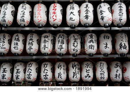 Japán lámpák