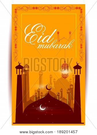 easy to edit vector illustration of Eid Mubarak Happy Eid background