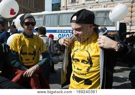 Citizens In The Political May Day Demonstration